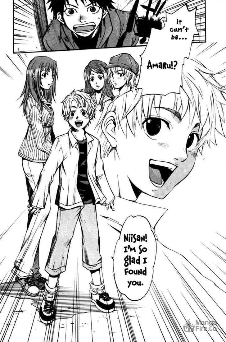 Read Souryuuden chapter 1 image 17 on Lezhin
