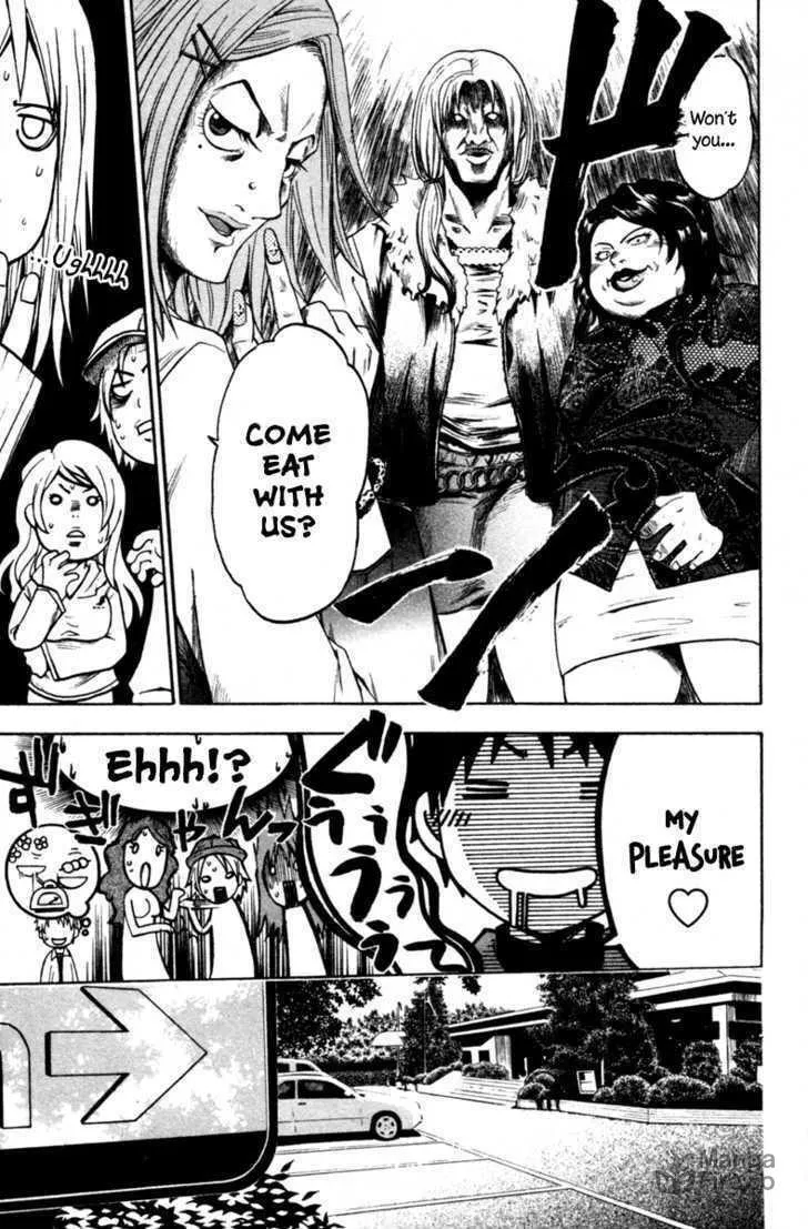 Read Souryuuden chapter 1 image 20 on Lezhin