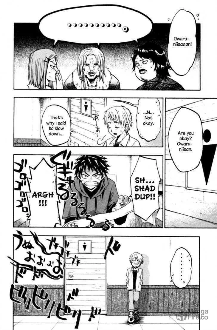 Read Souryuuden chapter 1 image 23 on Lezhin