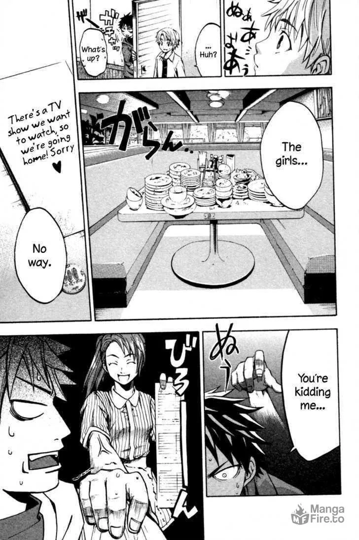Read Souryuuden chapter 1 image 24 on Lezhin