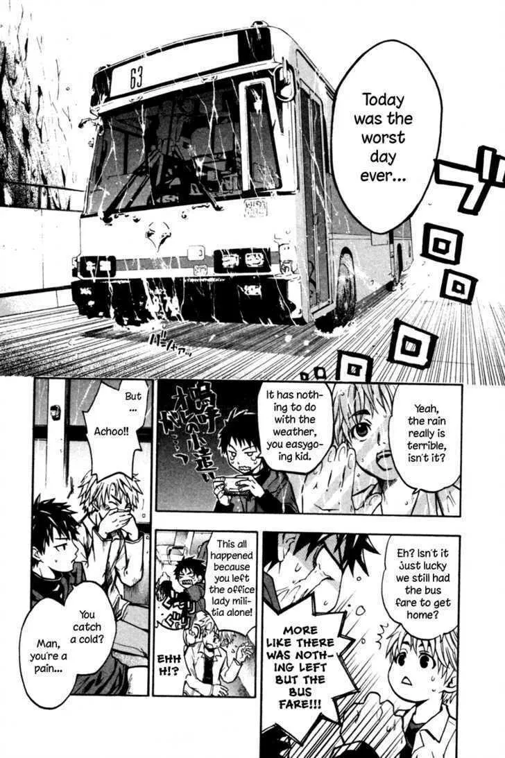 Read Souryuuden chapter 1 image 25 on Lezhin