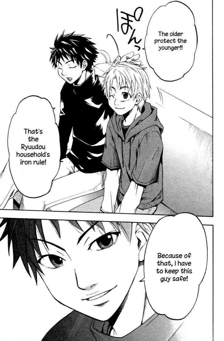 Read Souryuuden chapter 1 image 28 on Lezhin