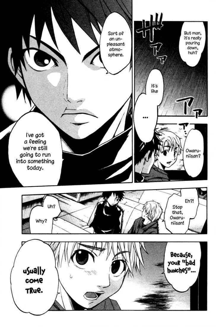 Read Souryuuden chapter 1 image 30 on Lezhin