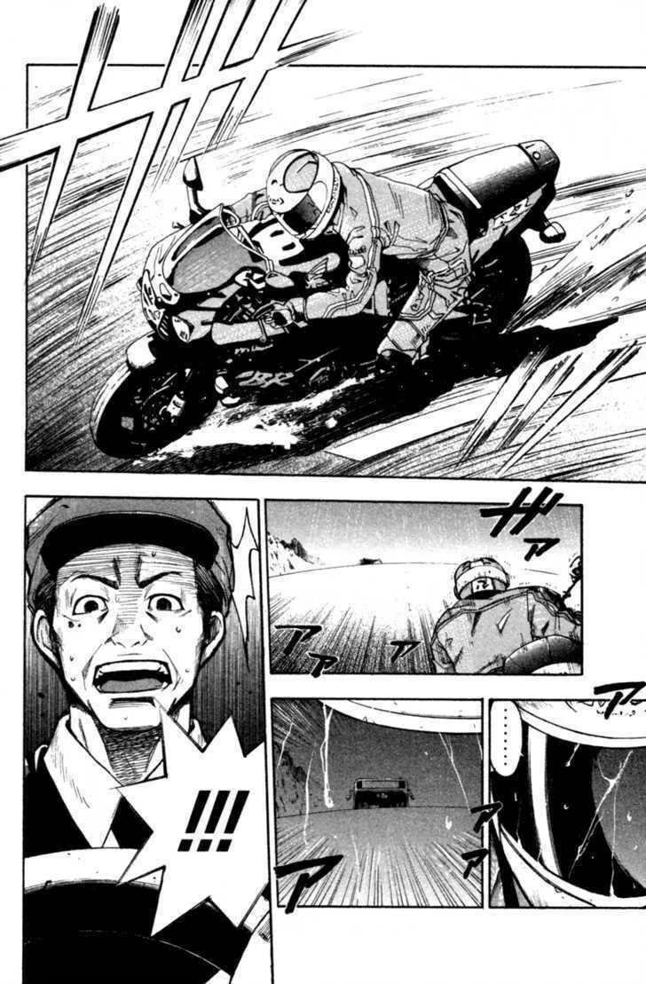 Read Souryuuden chapter 1 image 31 on Lezhin