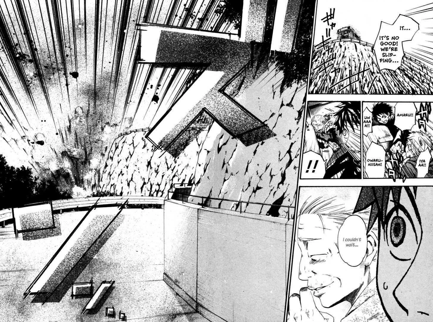 Read Souryuuden chapter 1 image 33 on Lezhin