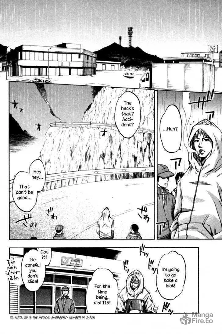 Read Souryuuden chapter 1 image 34 on Lezhin