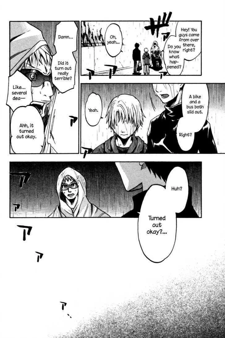 Read Souryuuden chapter 1 image 36 on Lezhin