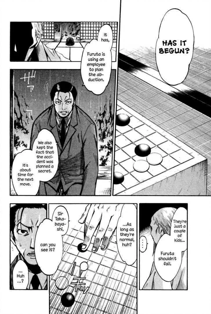 Read Souryuuden chapter 1 image 40 on Lezhin
