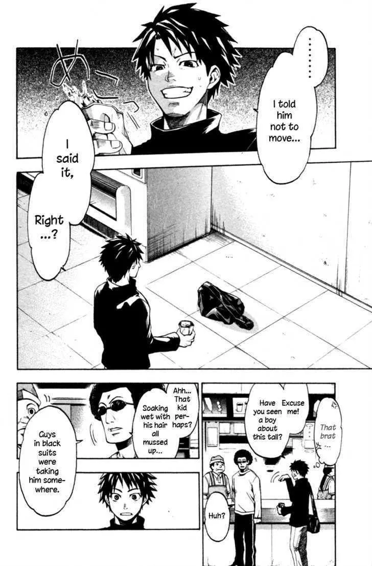 Read Souryuuden chapter 1 image 45 on Lezhin