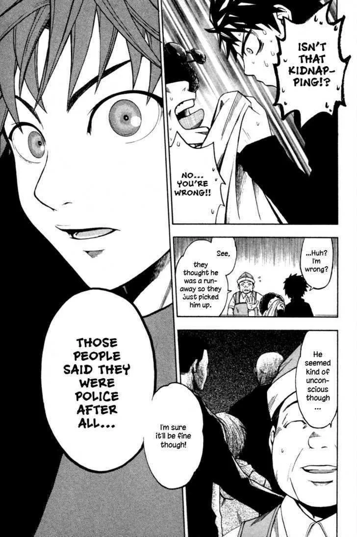 Read Souryuuden chapter 1 image 46 on Lezhin