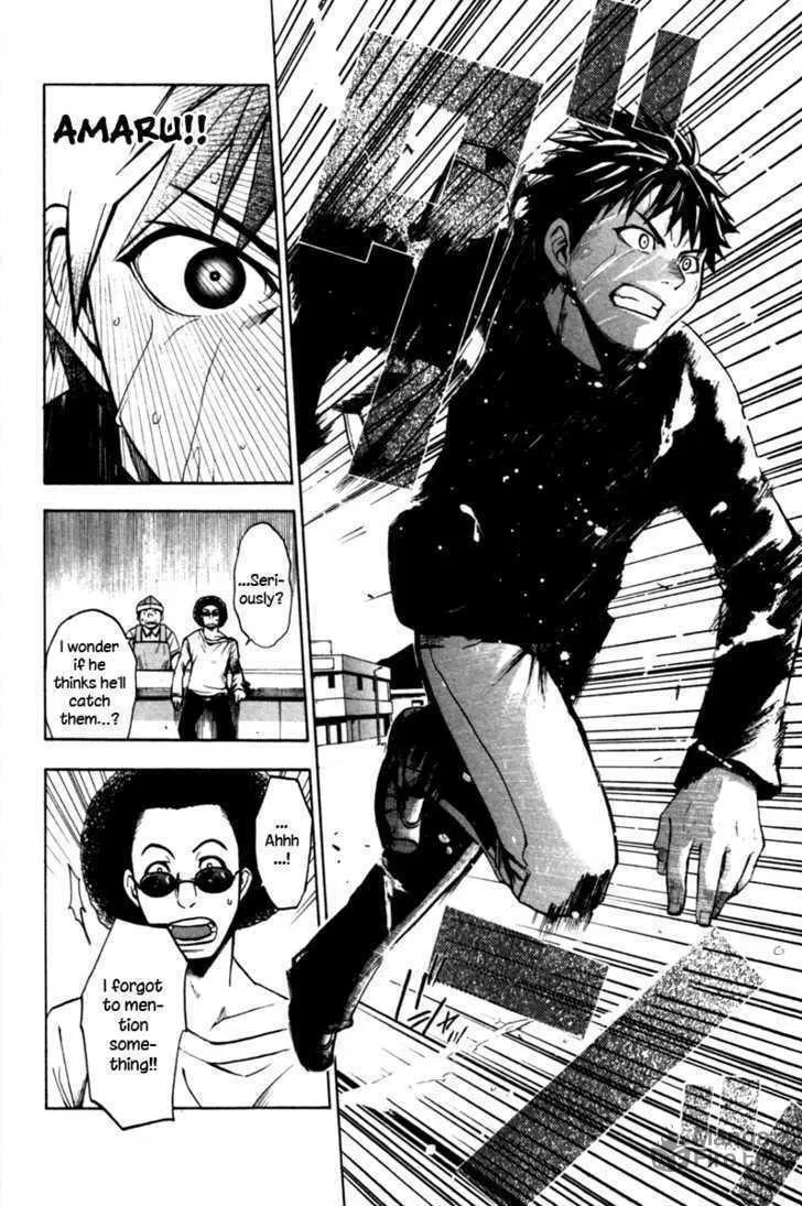 Read Souryuuden chapter 1 image 47 on Lezhin