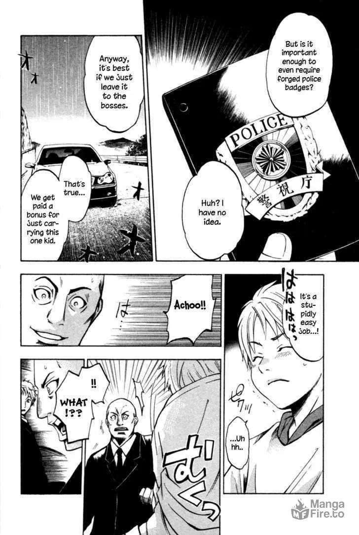 Read Souryuuden chapter 1 image 49 on Lezhin