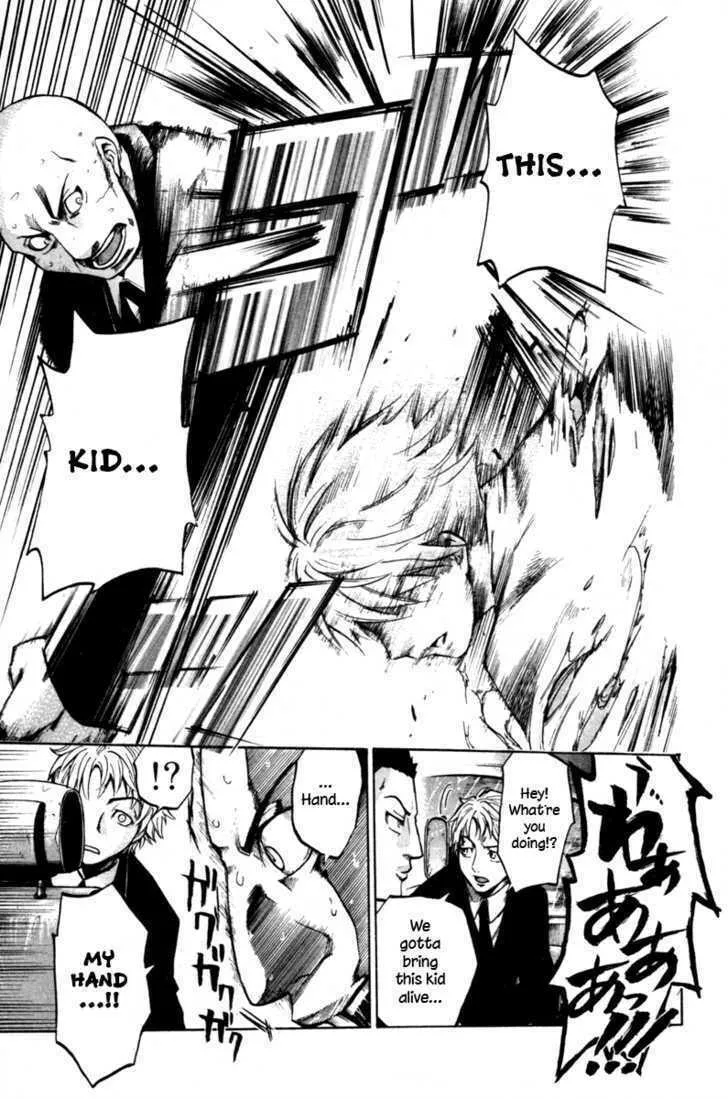 Read Souryuuden chapter 1 image 52 on Lezhin