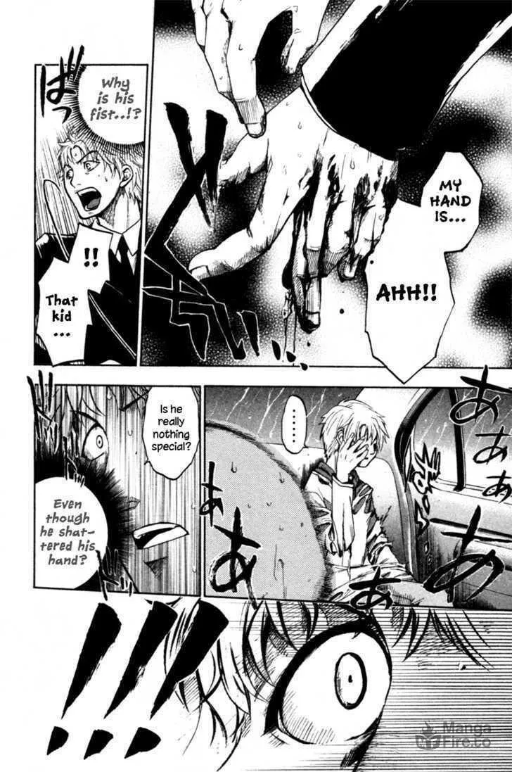 Read Souryuuden chapter 1 image 53 on Lezhin