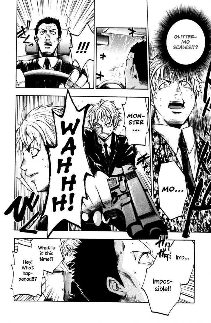 Read Souryuuden chapter 1 image 55 on Lezhin