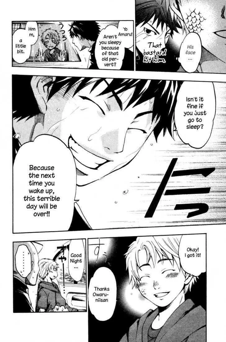 Read Souryuuden chapter 1 image 60 on Lezhin