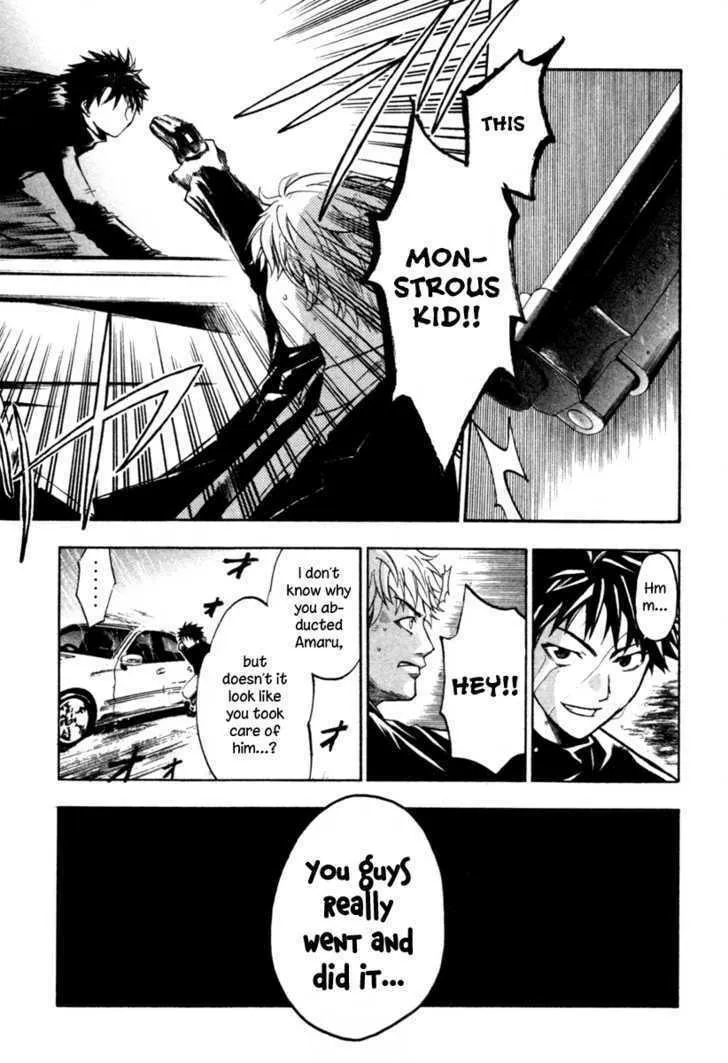 Read Souryuuden chapter 1 image 61 on Lezhin