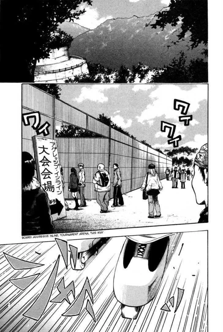 Read Souryuuden chapter 1 image 7 on Lezhin
