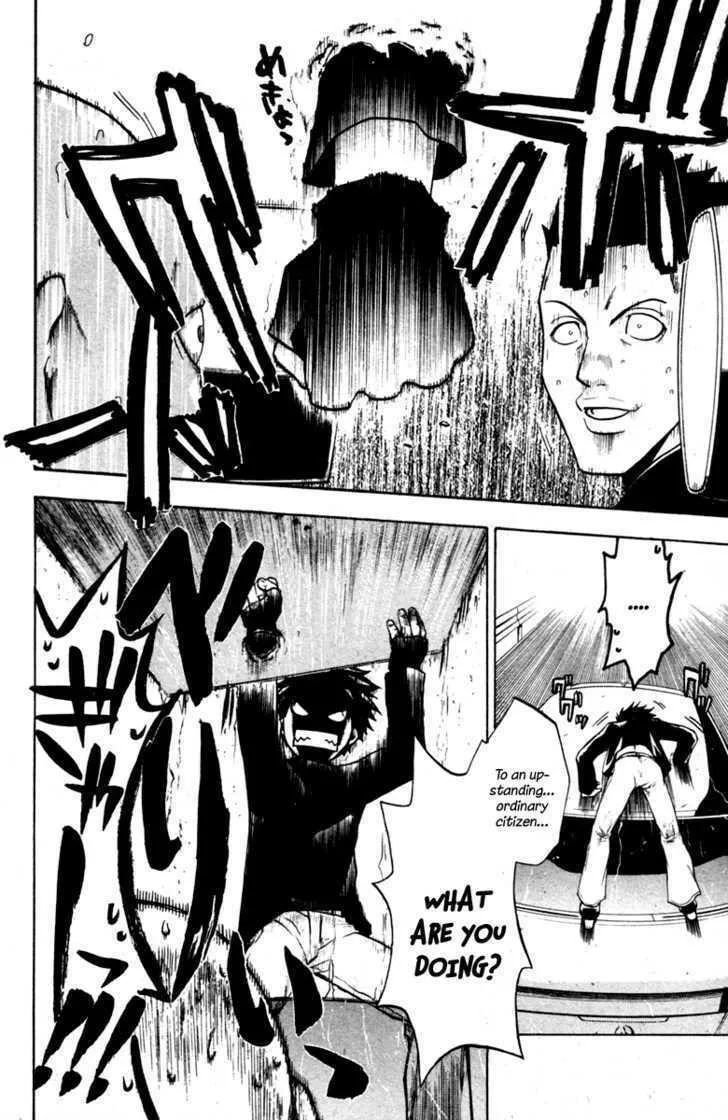 Read Souryuuden chapter 2 image 10 on Lezhin