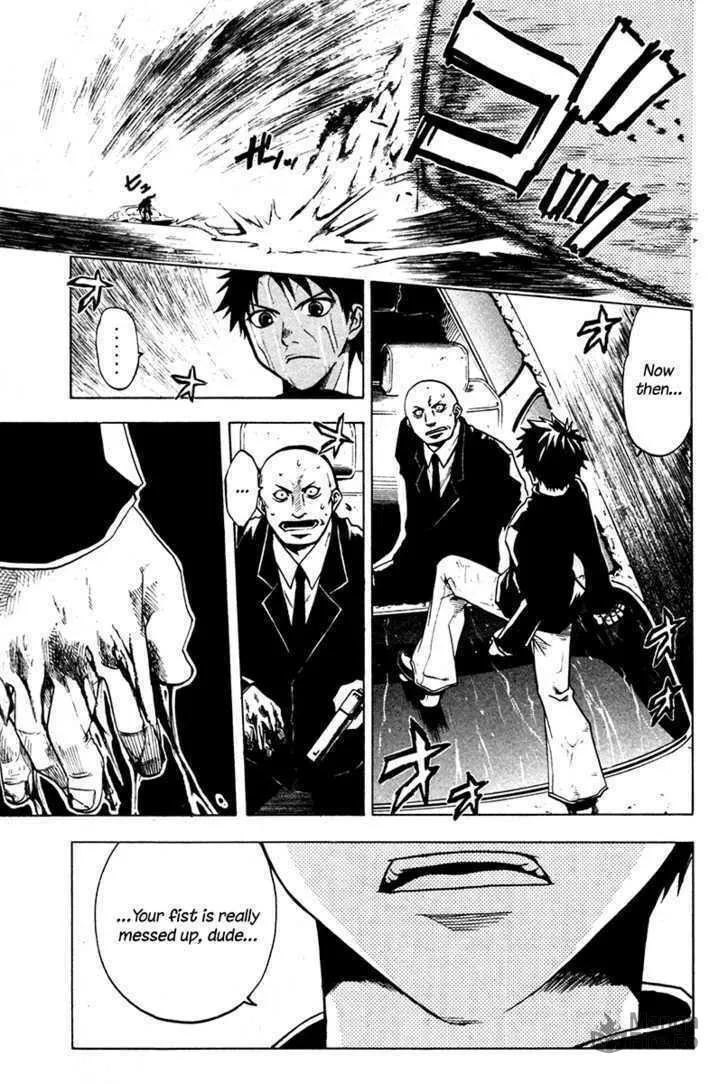 Read Souryuuden chapter 2 image 11 on Lezhin