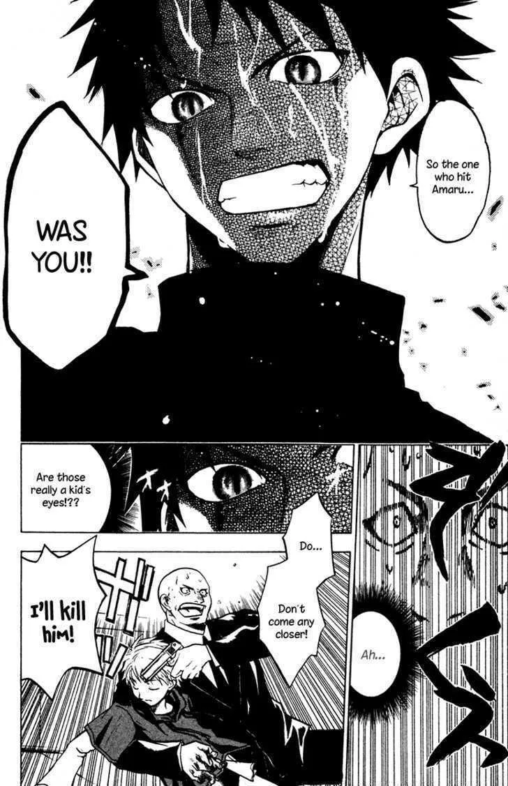 Read Souryuuden chapter 2 image 12 on Lezhin