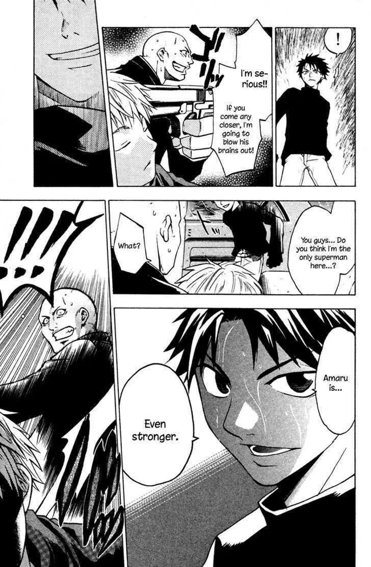 Read Souryuuden chapter 2 image 13 on Lezhin