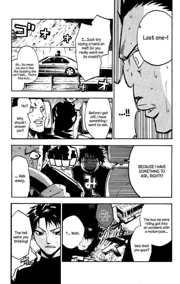 Read Souryuuden chapter 2 image 15 on Lezhin