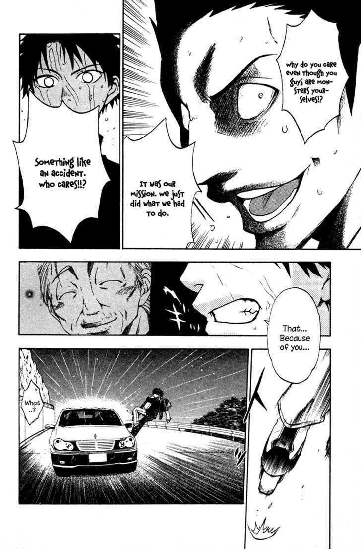 Read Souryuuden chapter 2 image 16 on Lezhin