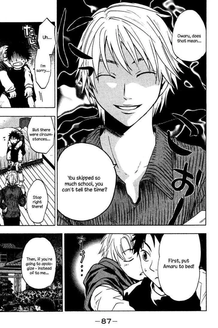 Read Souryuuden chapter 2 image 21 on Lezhin
