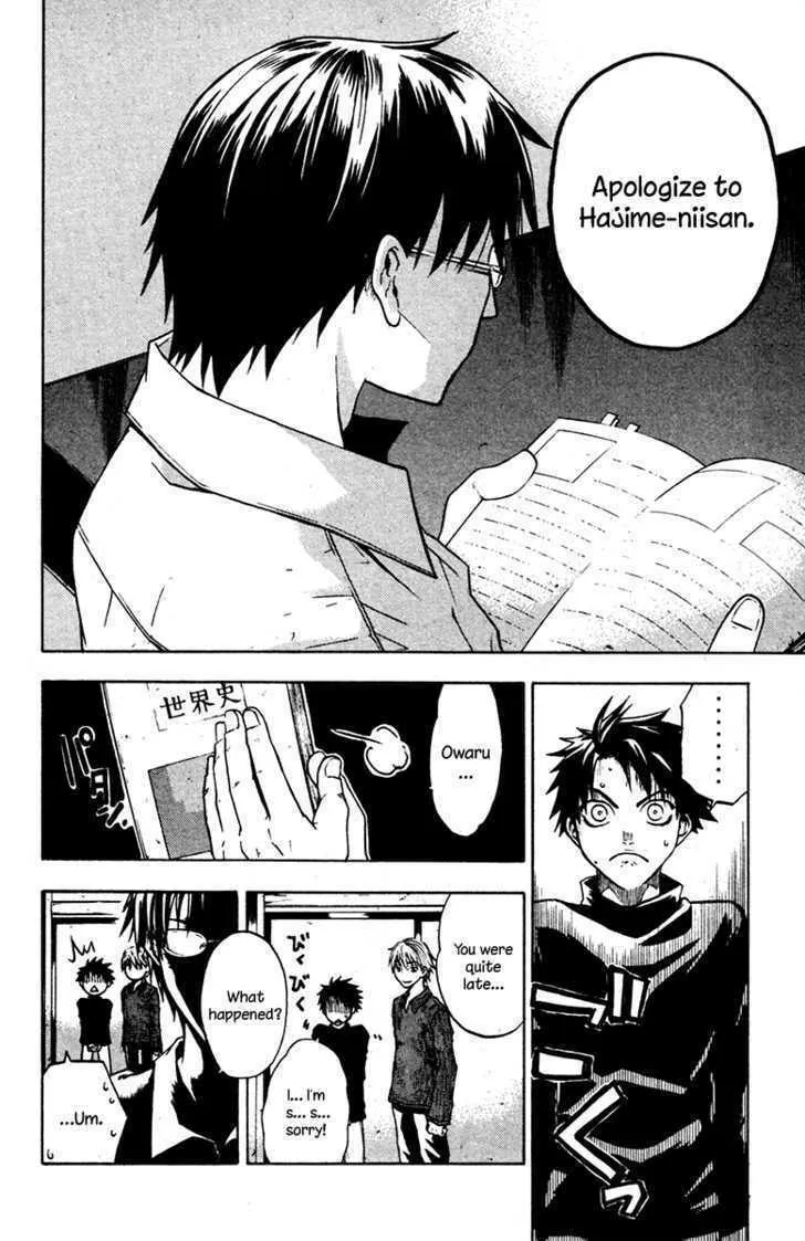 Read Souryuuden chapter 2 image 22 on Lezhin