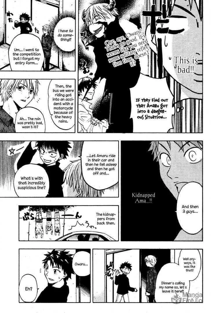 Read Souryuuden chapter 2 image 23 on Lezhin