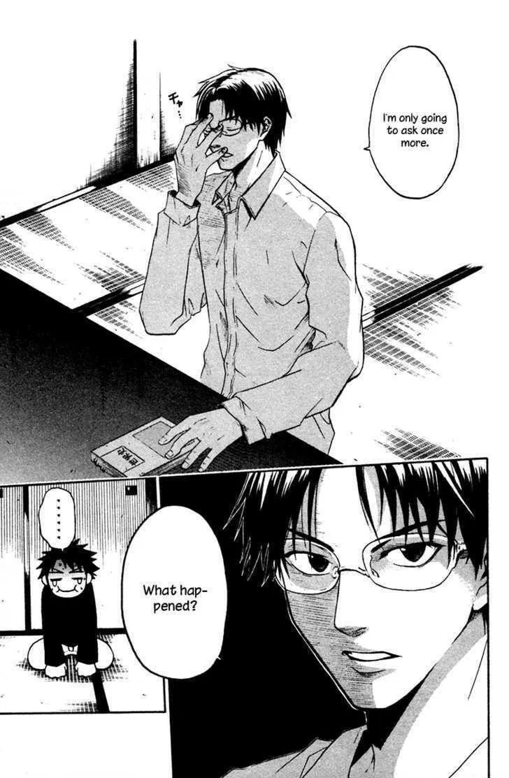Read Souryuuden chapter 2 image 25 on Lezhin