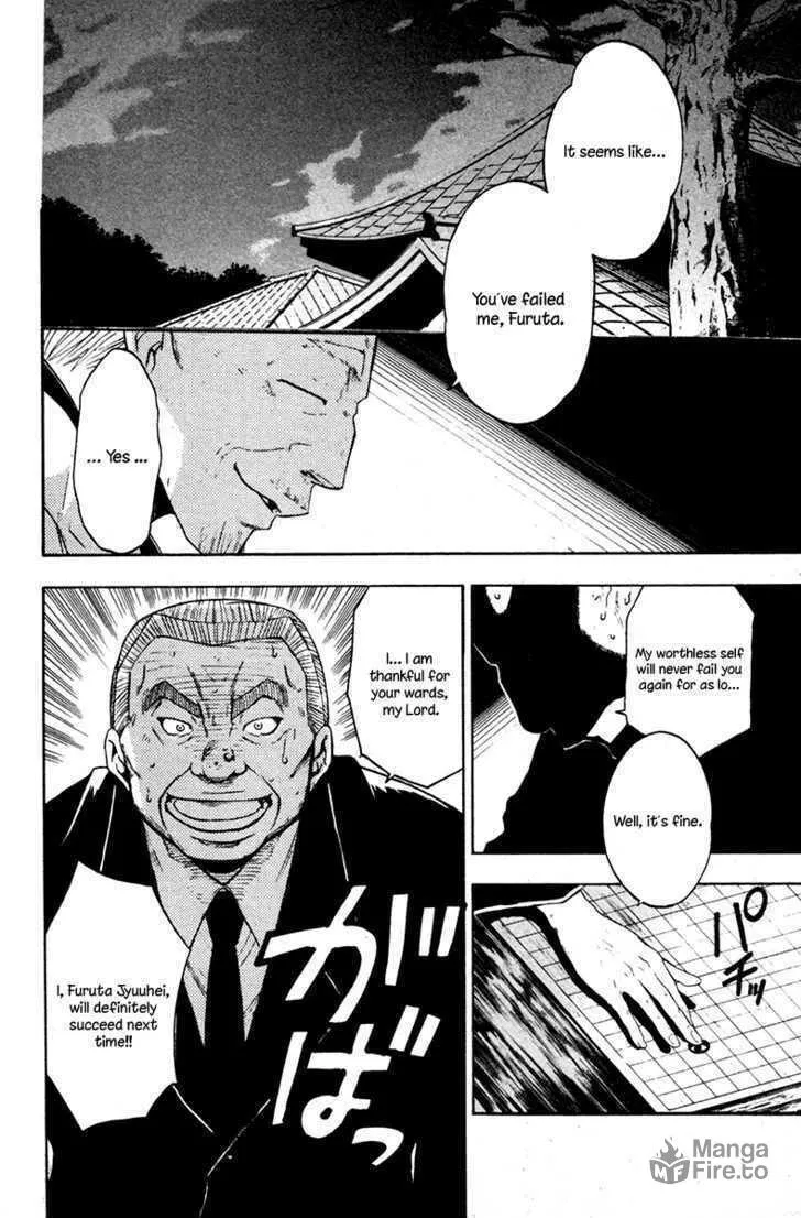 Read Souryuuden chapter 2 image 26 on Lezhin