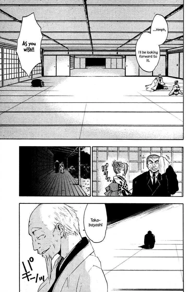 Read Souryuuden chapter 2 image 27 on Lezhin
