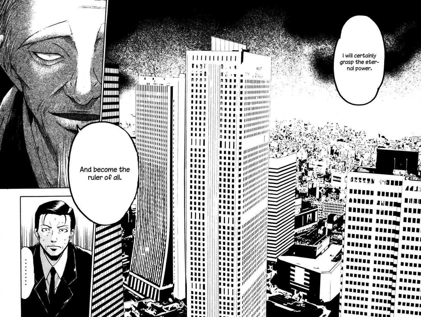 Read Souryuuden chapter 2 image 30 on Lezhin