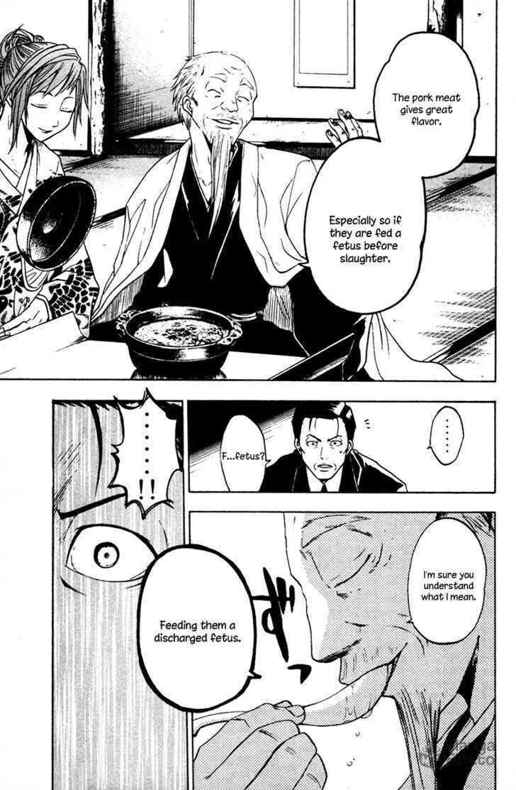 Read Souryuuden chapter 2 image 32 on Lezhin
