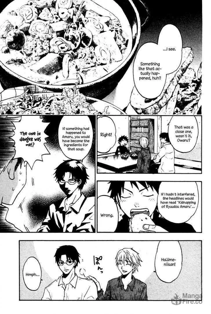 Read Souryuuden chapter 2 image 34 on Lezhin