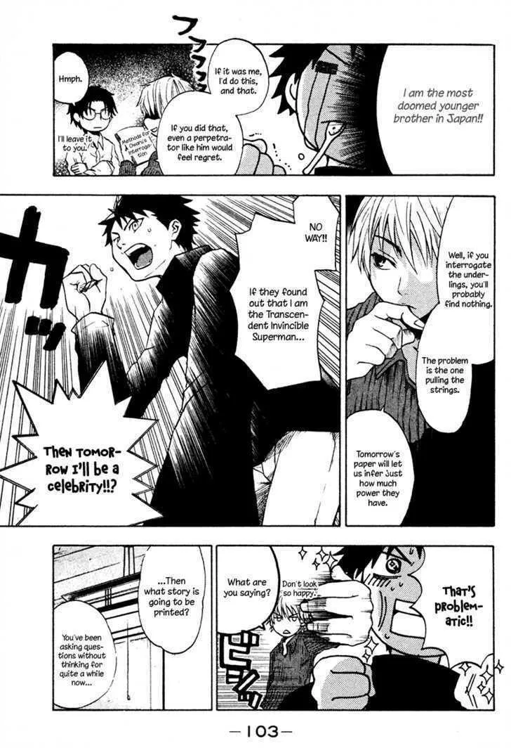 Read Souryuuden chapter 2 image 36 on Lezhin
