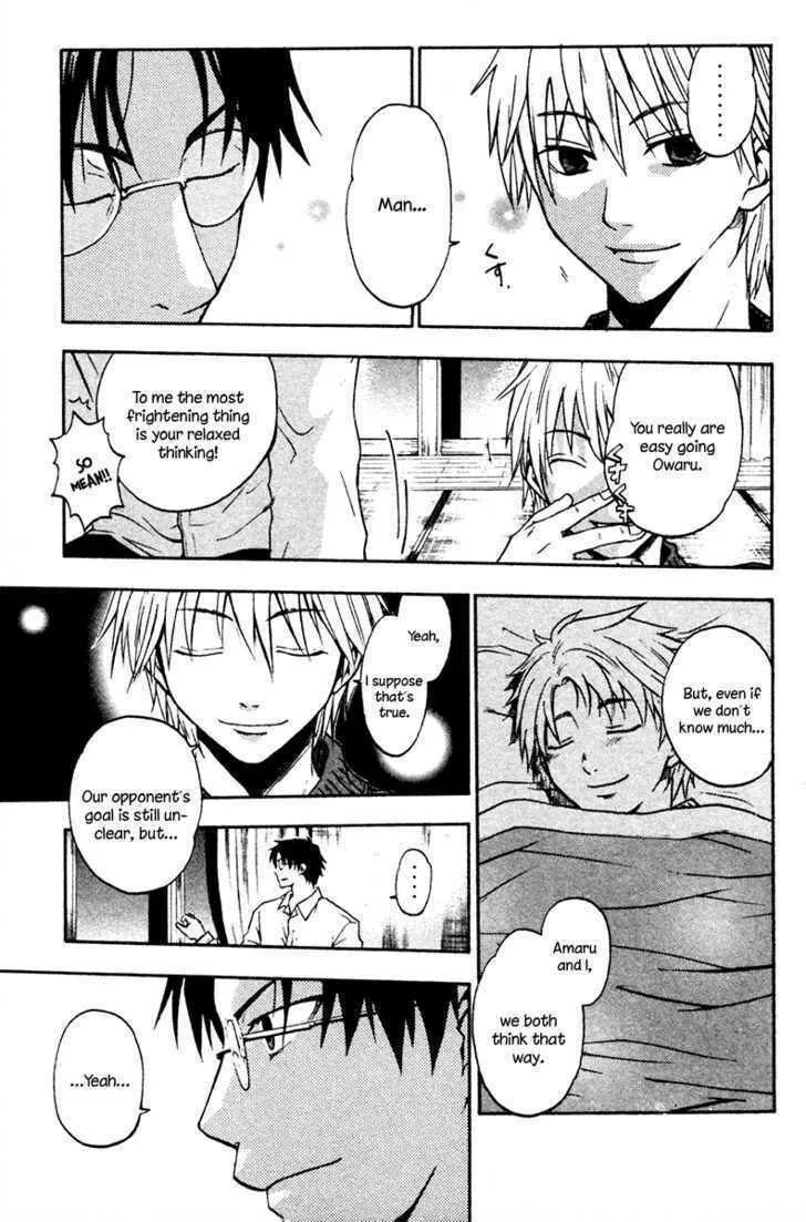 Read Souryuuden chapter 2 image 40 on Lezhin