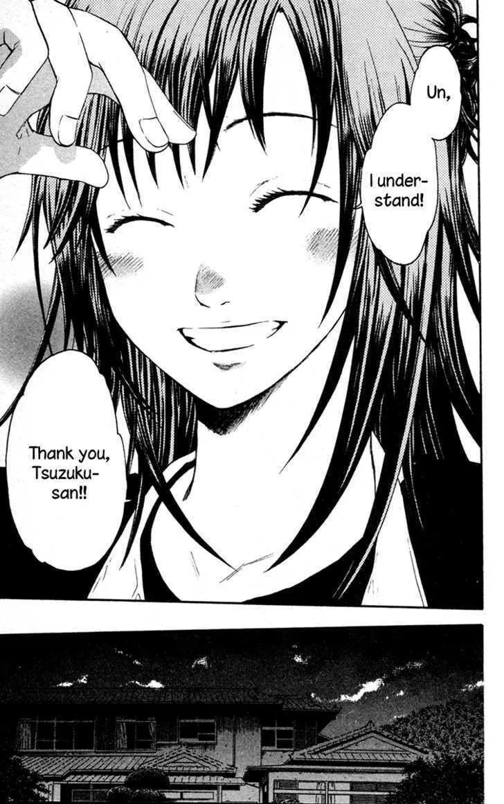 Read Souryuuden chapter 3 image 10 on Lezhin