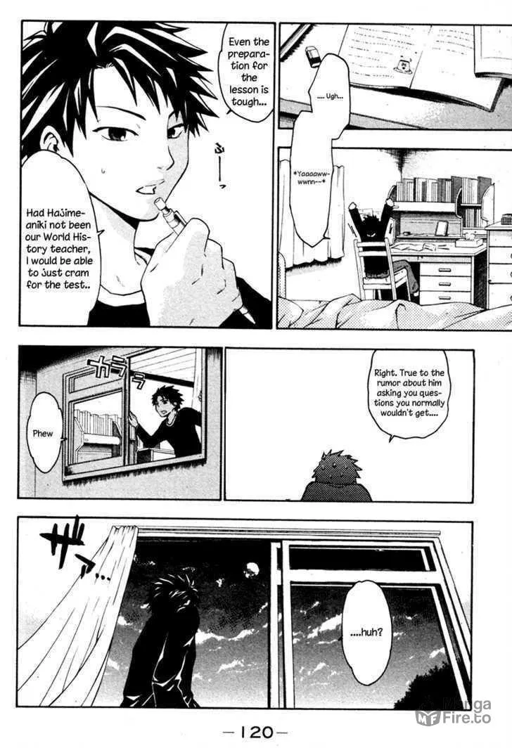Read Souryuuden chapter 3 image 11 on Lezhin