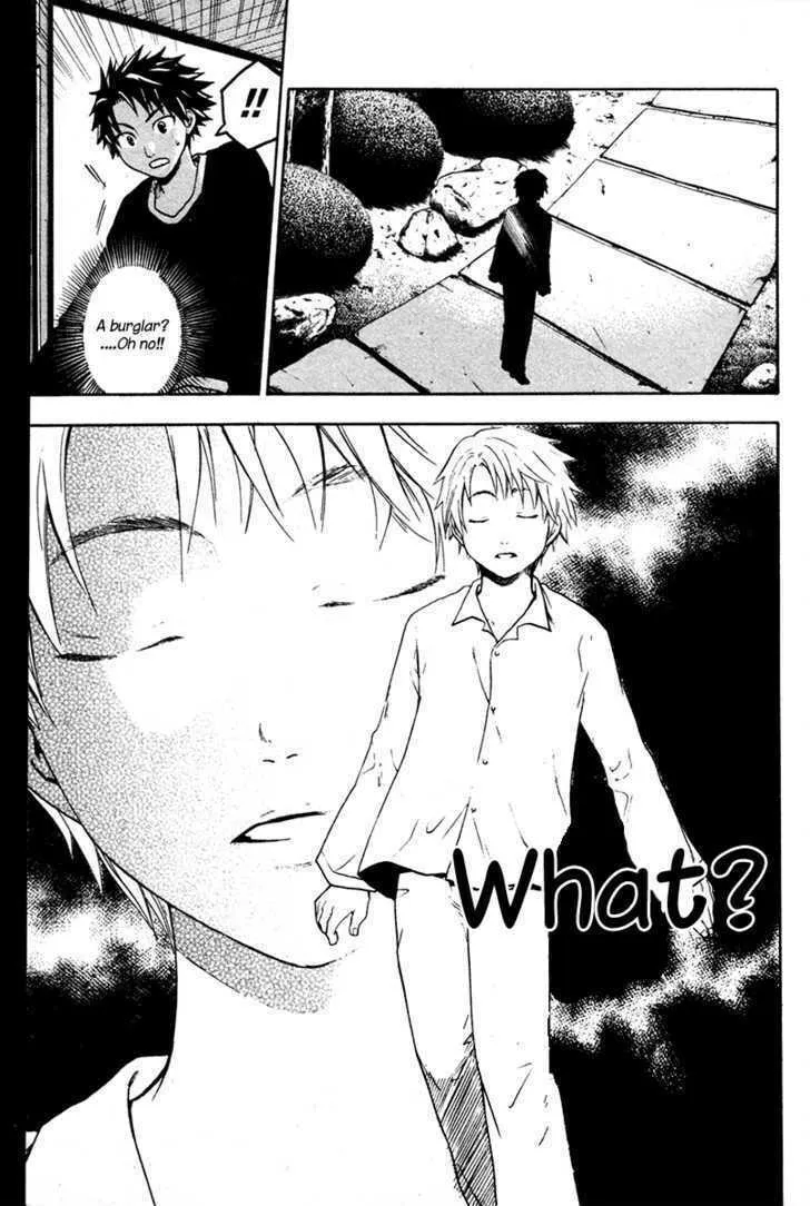 Read Souryuuden chapter 3 image 12 on Lezhin