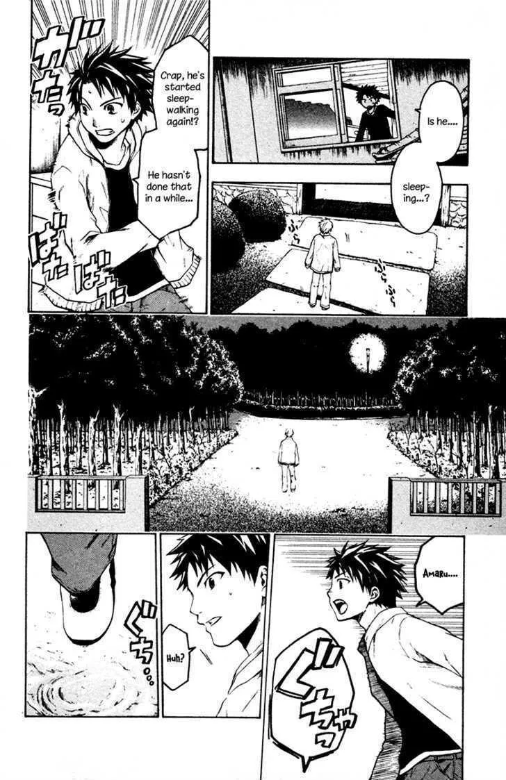 Read Souryuuden chapter 3 image 13 on Lezhin