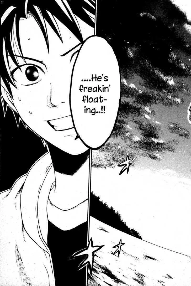 Read Souryuuden chapter 3 image 16 on Lezhin