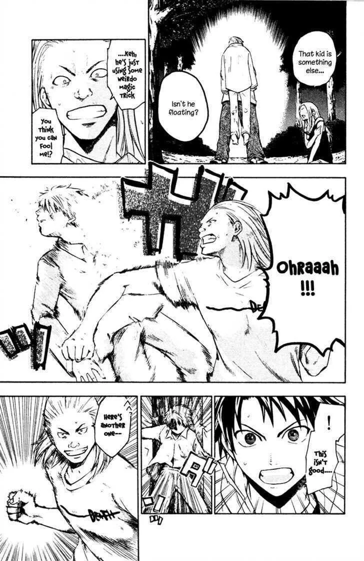 Read Souryuuden chapter 3 image 18 on Lezhin