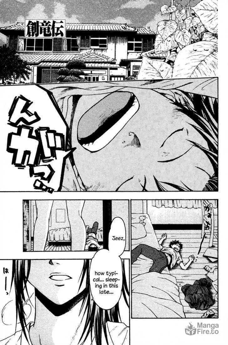 Read Souryuuden chapter 3 image 2 on Lezhin