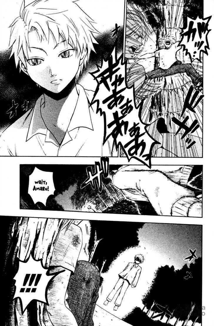 Read Souryuuden chapter 3 image 20 on Lezhin