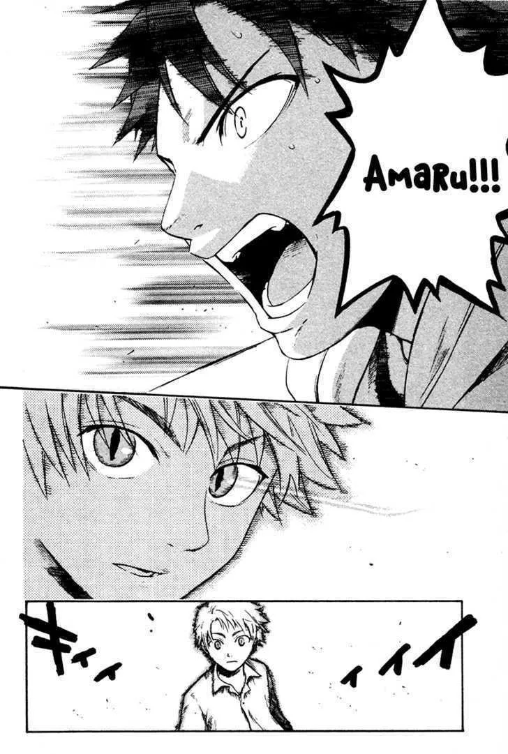 Read Souryuuden chapter 3 image 21 on Lezhin