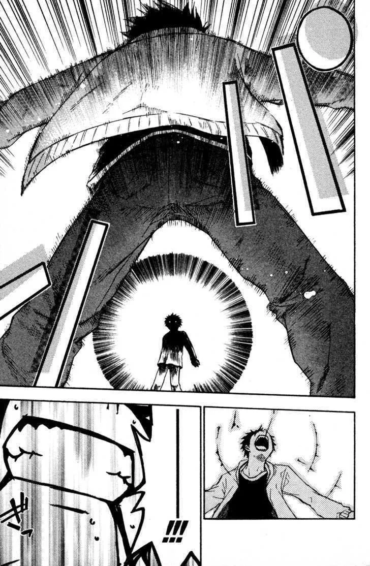 Read Souryuuden chapter 3 image 22 on Lezhin