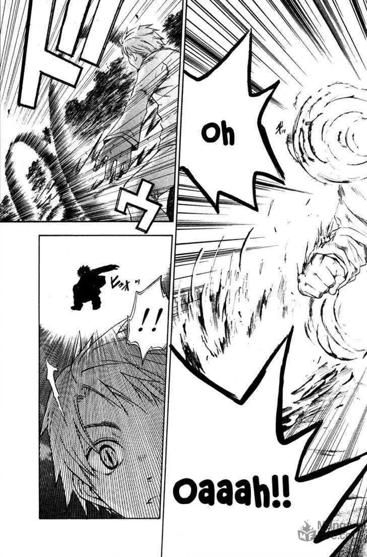 Read Souryuuden chapter 3 image 24 on Lezhin